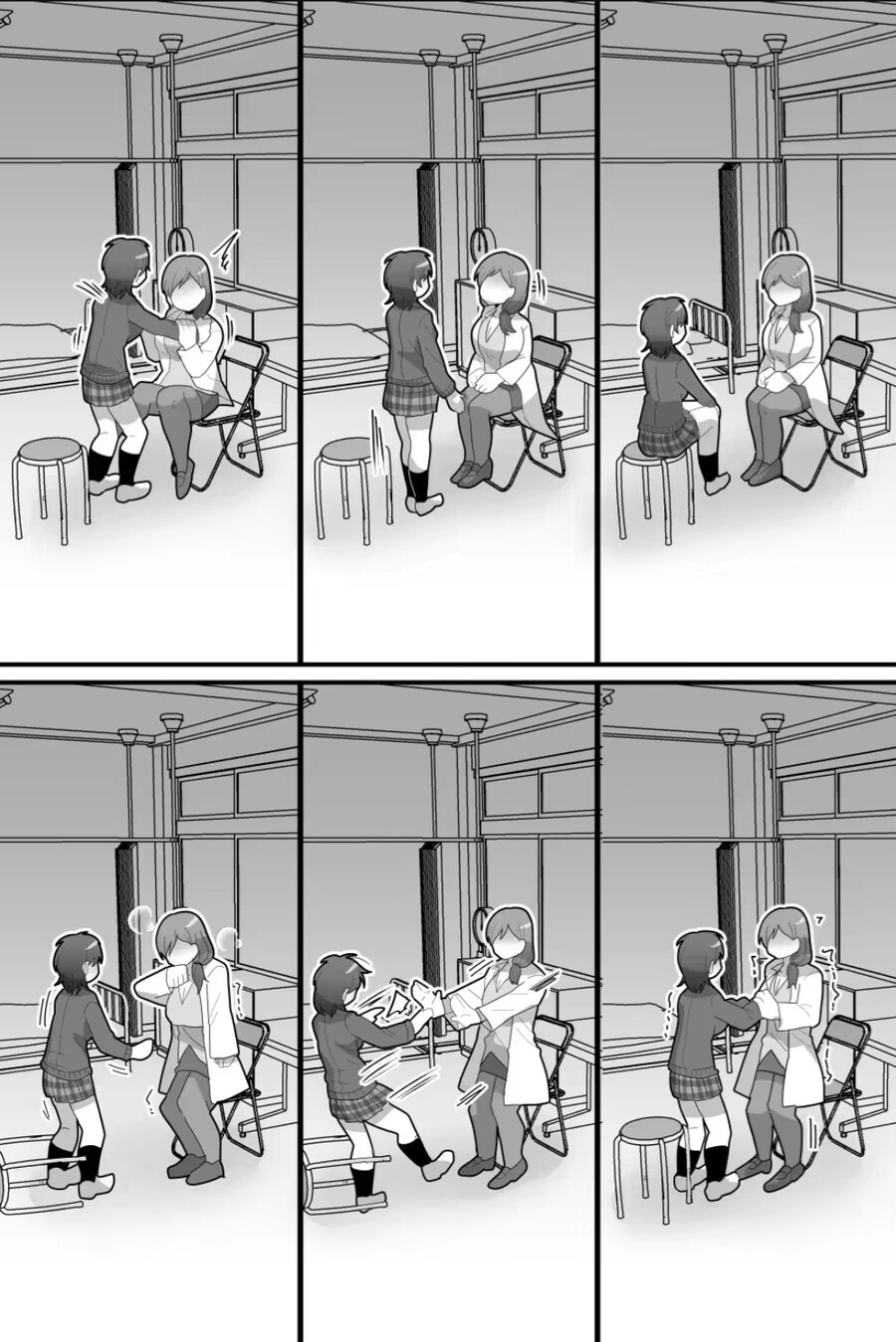 날 자게해다오_2.jpg