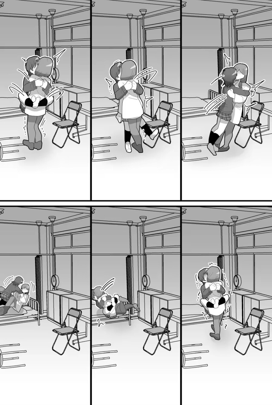 날 자게해다오_3.jpg