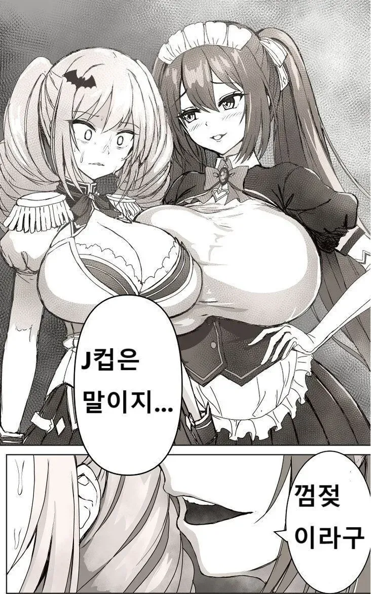 세상은 점점 좋아지고 있습니다_1.webp