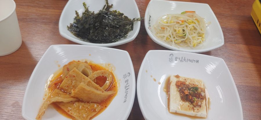 김치찌개_1.jpg