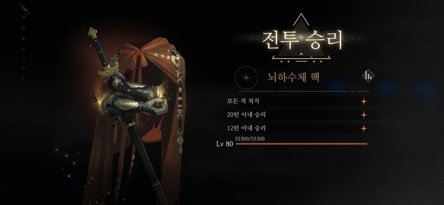 리버스)A나의 현재 활용도_3.jpg
