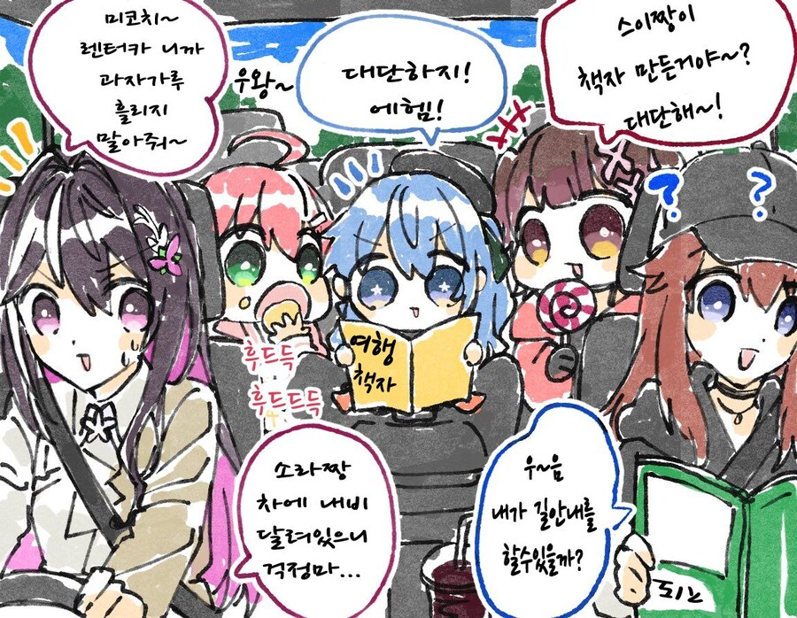 버튜버) 0기생들의 이미지 ㅋㅋㅋㅋ_1.png