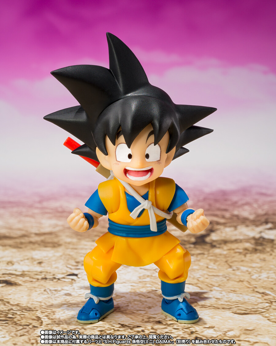 [반다이 혼웹상점] S.H.Figuarts 드래곤볼 DAIMA 글로리오_9.jpg