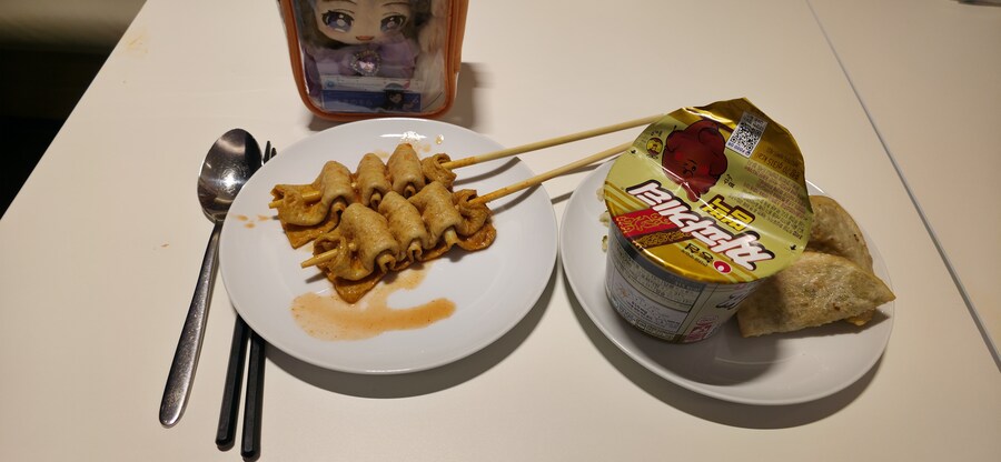 버튜버) 아침밥_1.jpg