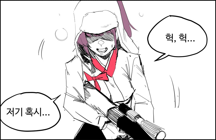 소전2)살려주세요! 사냥꾼이 쫓아와요 숨겨주세요!_3.png
