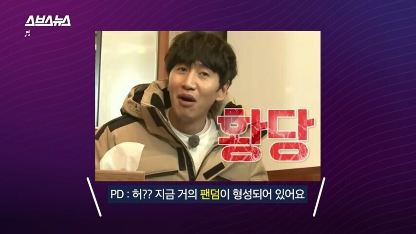 한국 인기가 많아졌다는 소식에도 루미 보컬 반응이 뜨뜻미지근한 이유_3.jpg