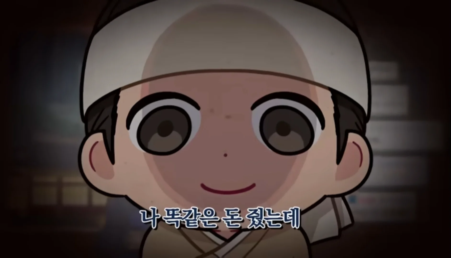 케데헌)진우가 개쩌는 실력으로도 굶고 살았던 이유(feat. 버튜버)_4.webp