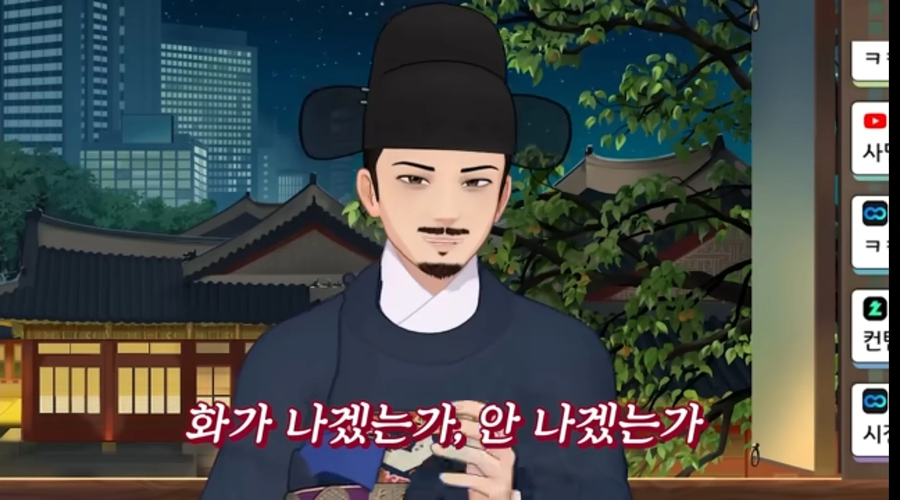 케데헌)진우가 개쩌는 실력으로도 굶고 살았던 이유(feat. 버튜버)_6.webp