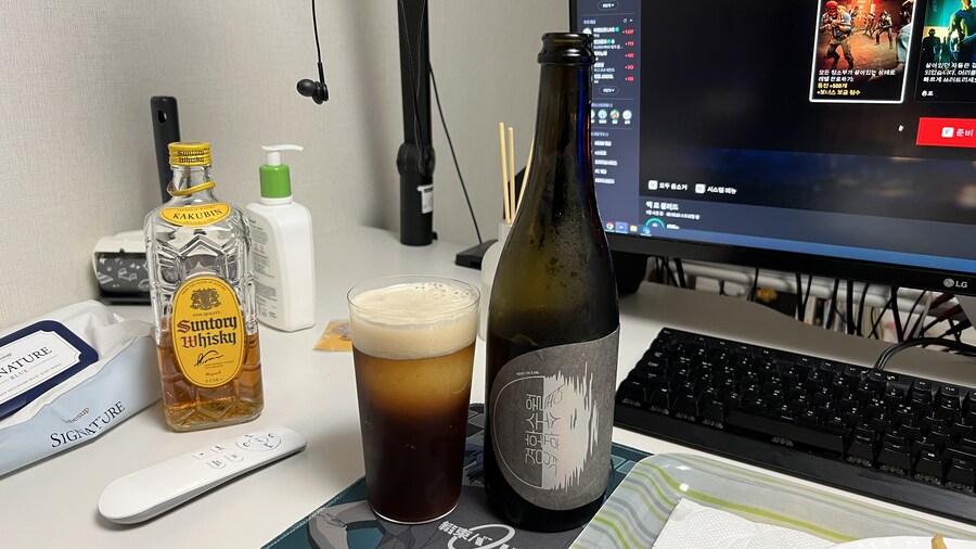 부산 사는 남자의 2025년 06월 먹부림. (※스압, 데이터)_29.jpg