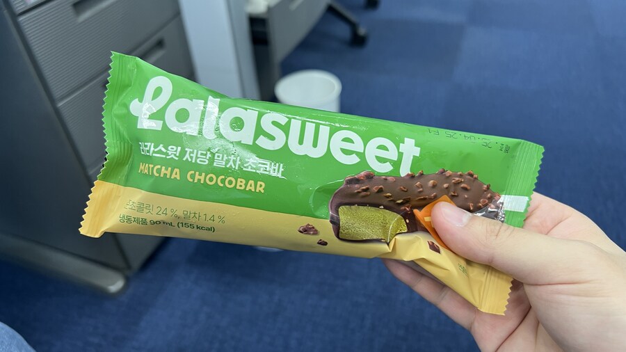 부산 사는 남자의 2025년 06월 먹부림. (※스압, 데이터)_104.jpg