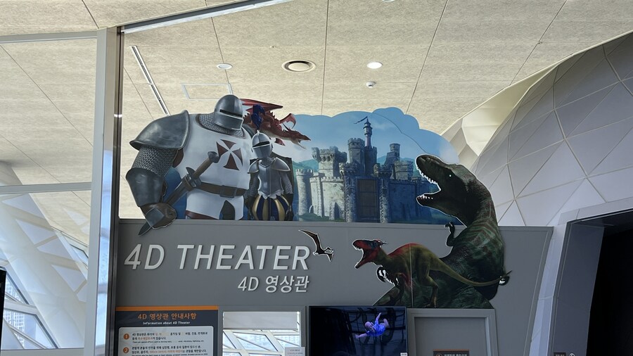 부산 사는 남자의 2025년 06월 먹부림. (※스압, 데이터)_169.jpg