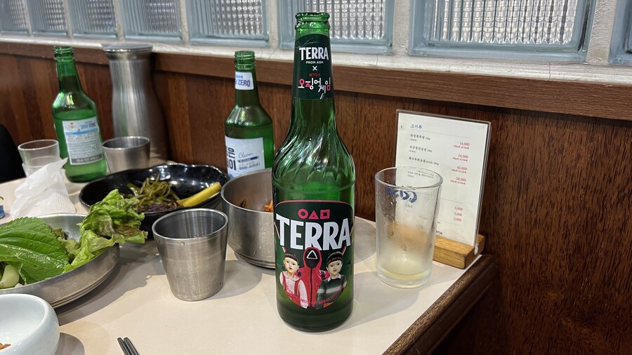 부산 사는 남자의 2025년 06월 먹부림. (※스압, 데이터)_220.jpg