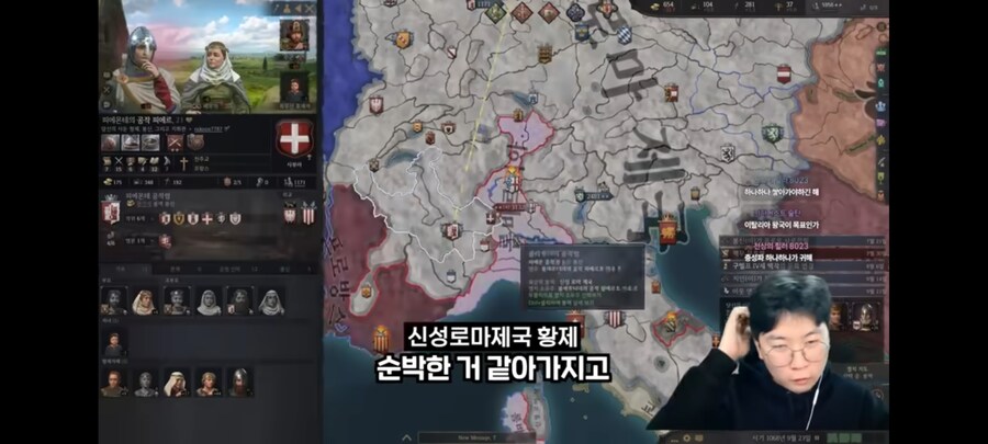 "용사여, 우리 공주와 백년가약을 맺지 않겠는가?"_3.jpg