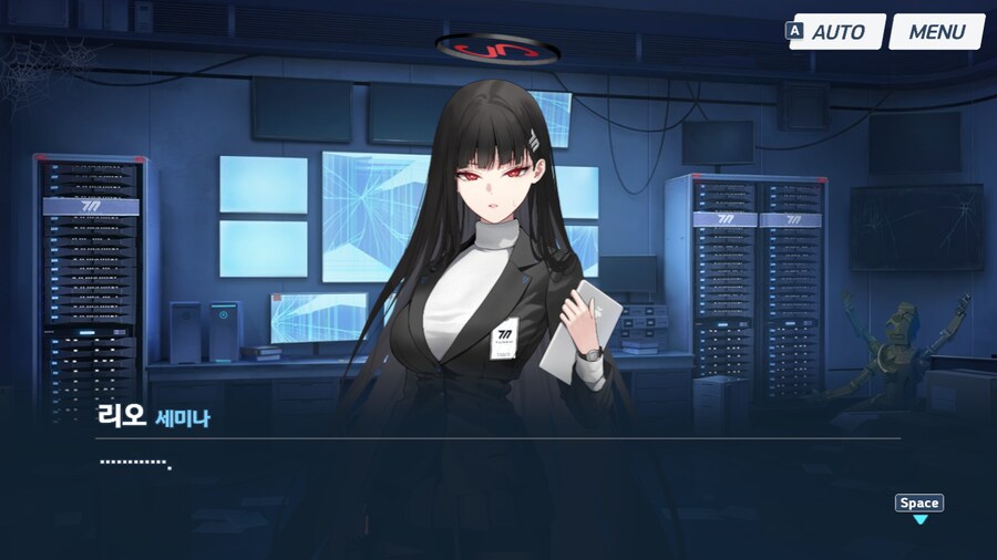 블루아카) 흥리삐_10.png