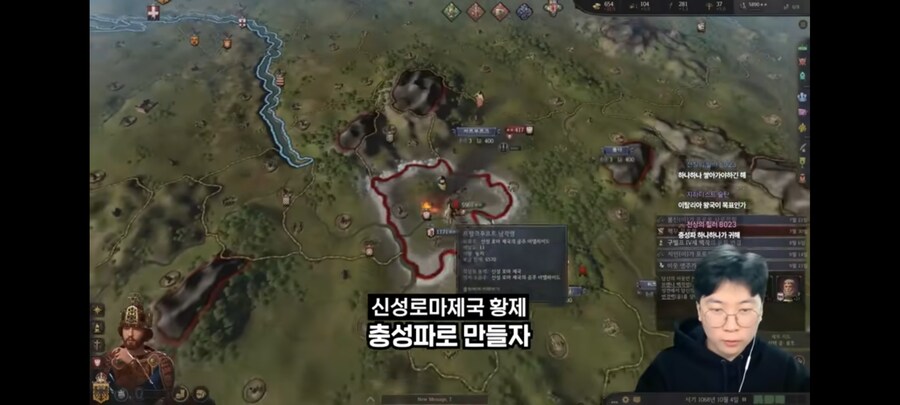 "용사여, 우리 공주와 백년가약을 맺지 않겠는가?"_4.jpg