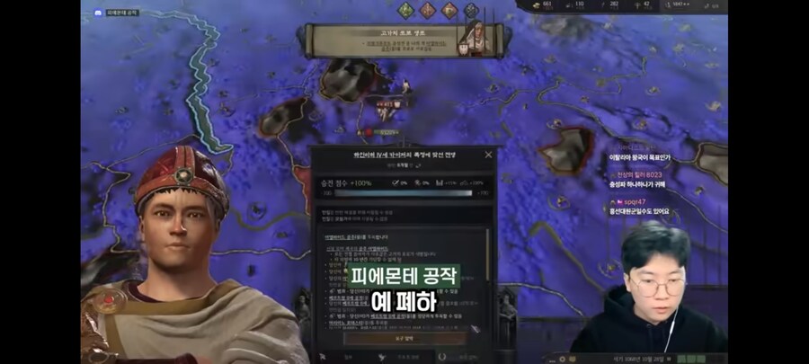 "용사여, 우리 공주와 백년가약을 맺지 않겠는가?"_5.jpg