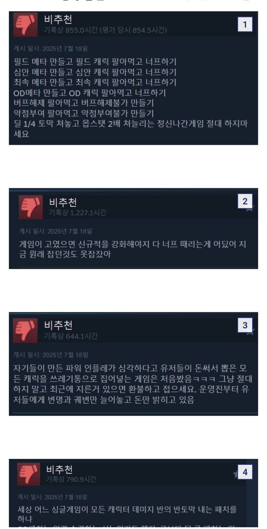 헤번레 근황_1.jpg