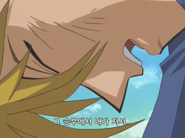 유희왕 DM)애니오리지널 때문에 이상해진 장면_5.png