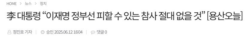 [헛소리] 재난 대응 못할 거 이미 예견되어 있었지_1.png