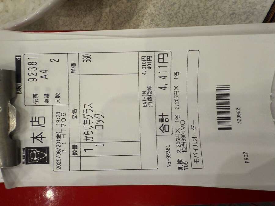 관광객이 없어서 더 좋아! 일본의 소도시 오비히로 여행 ep.1 (스압, 영상)_15.jpg