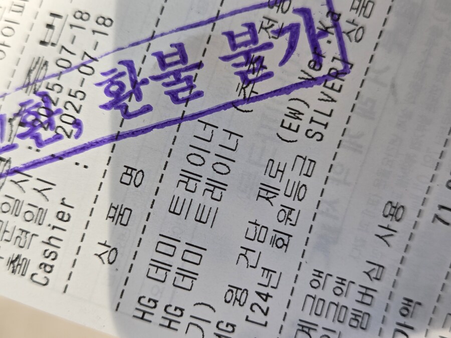 건프라) 오늘 산 건프라들_1.jpg