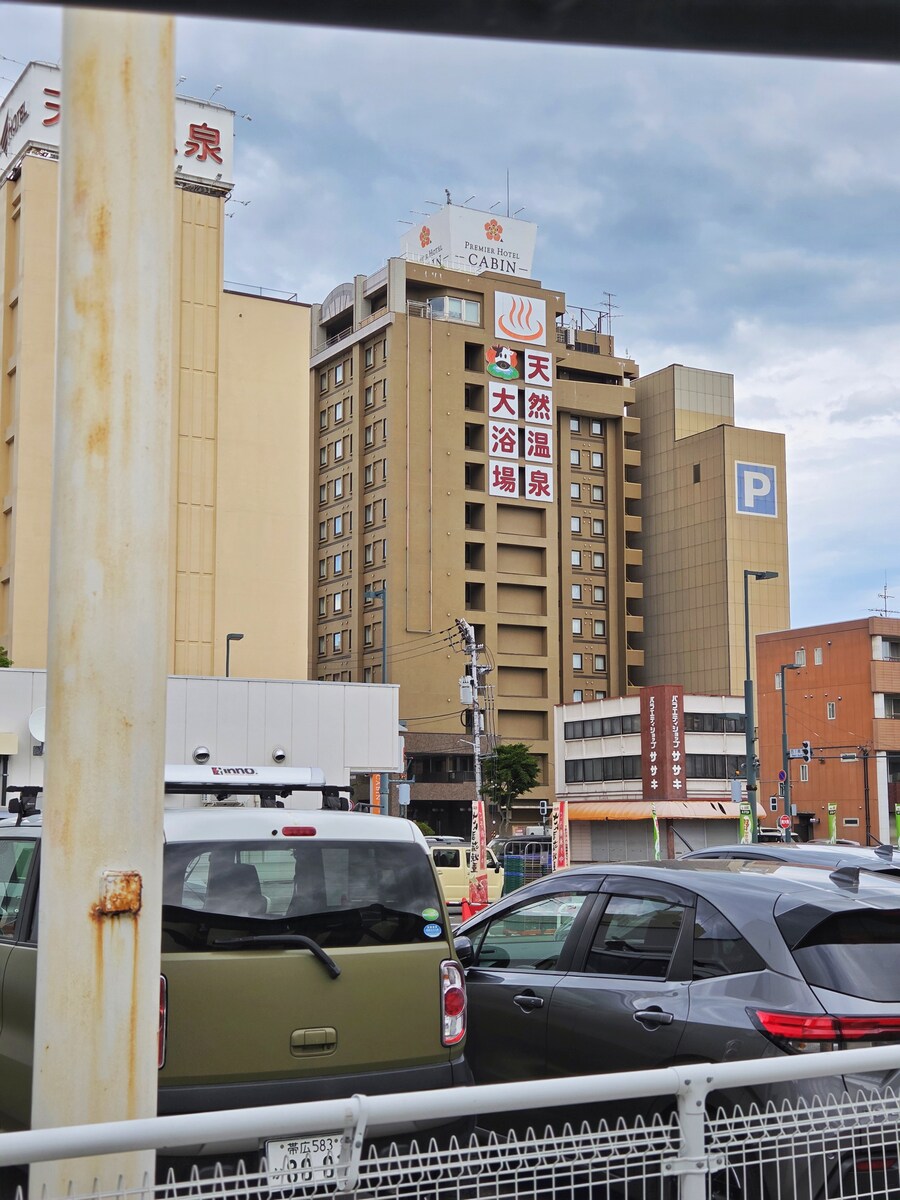 관광객이 없어서 더 좋아! 일본의 소도시 오비히로 여행 ep.1 (스압, 영상)_20.jpg