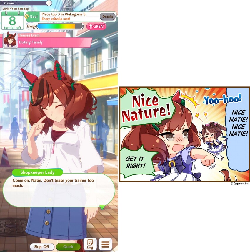 [말딸] 네이처의 서양 애칭_1.png