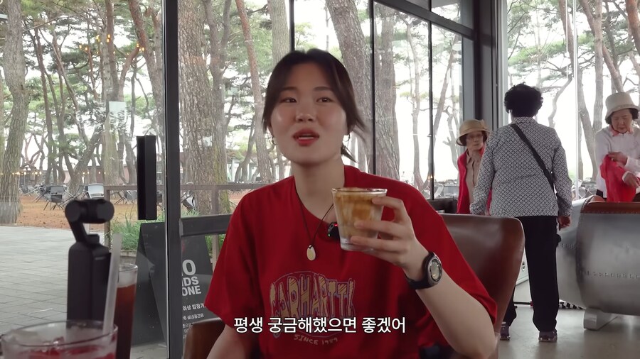 유튜브) k-홀란드가 한입만에 대처하는 방법_13.png