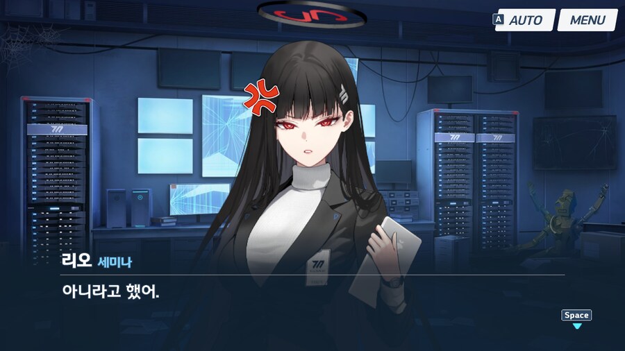 블루아카) 흐즈믈르그..._6.png