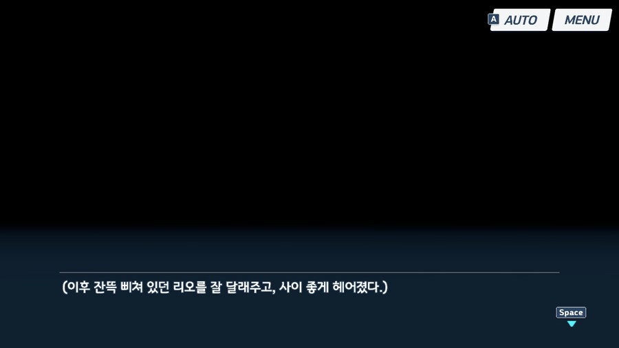 블루아카) 흐즈믈르그..._8.png
