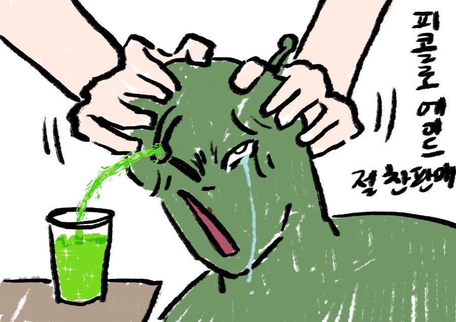 봇치냐 태블릿그림 총망라 (최종)_2.jpg