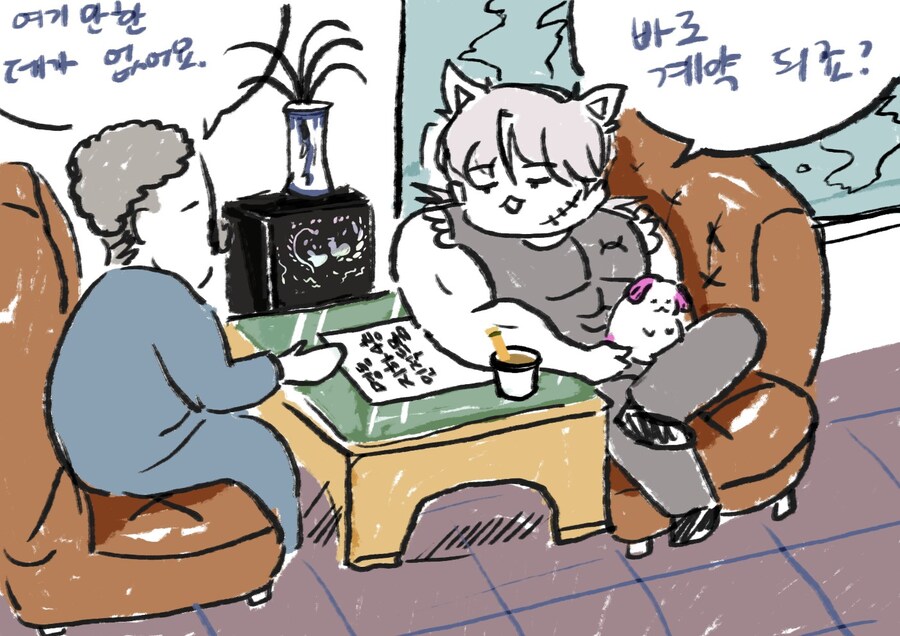 봇치냐 태블릿그림 총망라 (최종)_11.jpg