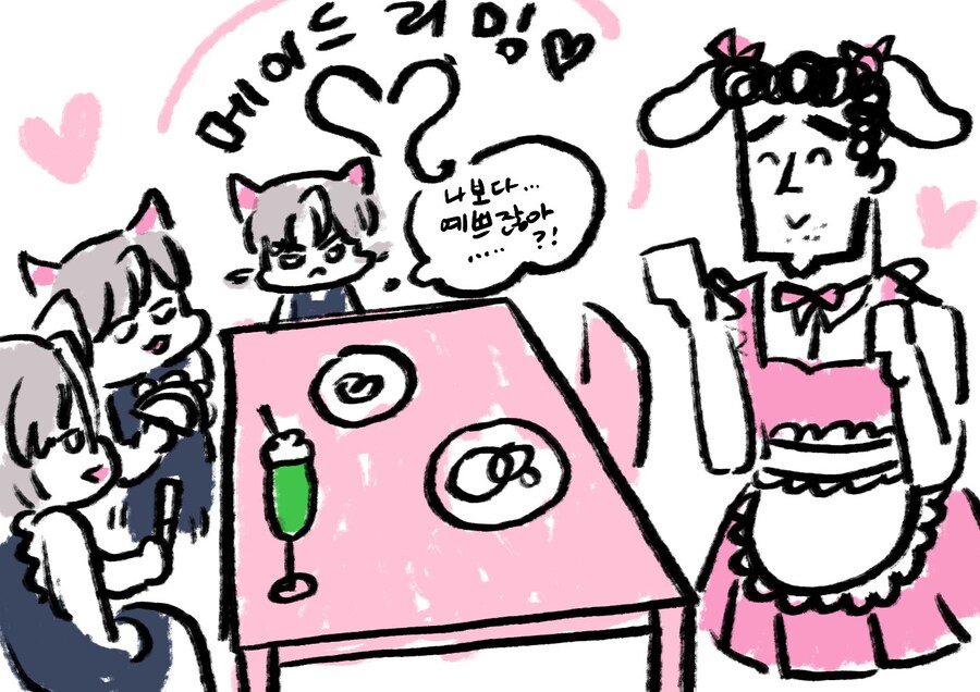 봇치냐 태블릿그림 총망라 (최종)_18.jpg