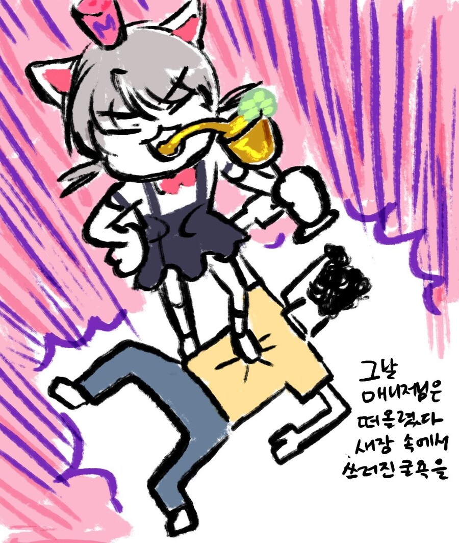 봇치냐 태블릿그림 총망라 (최종)_21.jpg