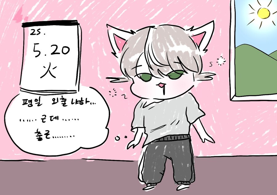 봇치냐 태블릿그림 총망라 (최종)_26.jpg