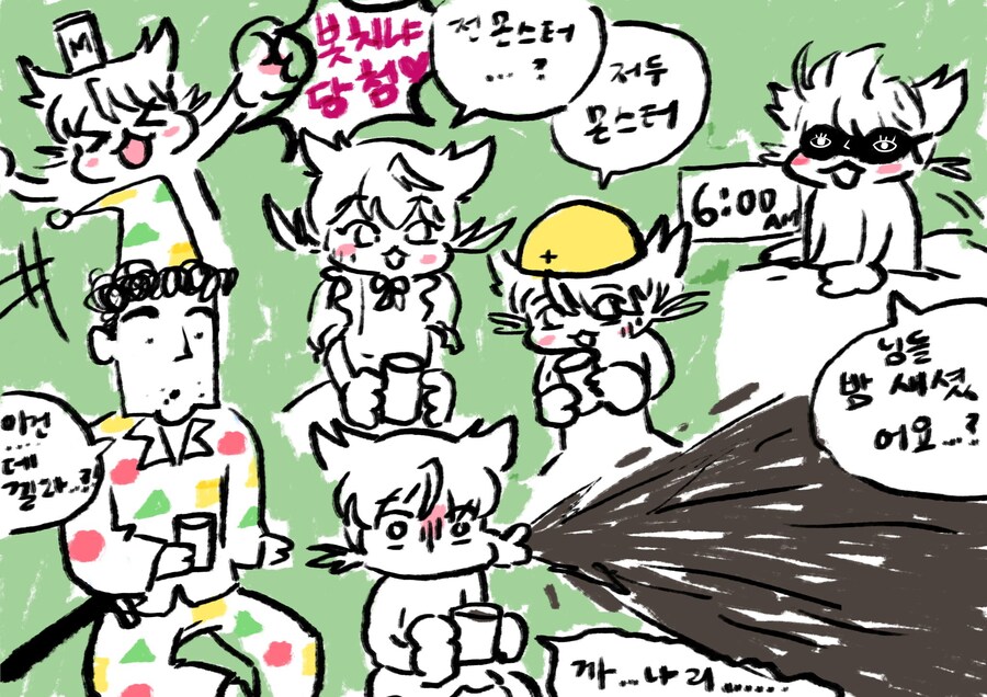 봇치냐 태블릿그림 총망라 (최종)_52.jpg