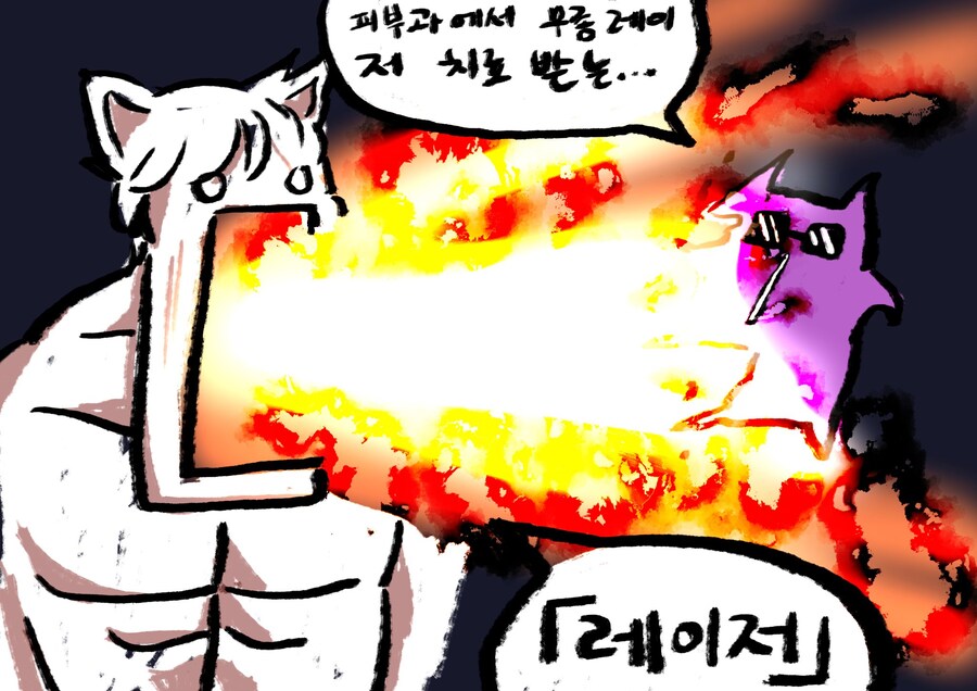 봇치냐 태블릿그림 총망라 (최종)_54.jpg