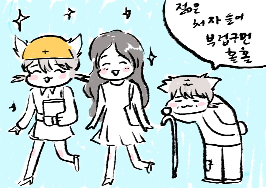 봇치냐 태블릿그림 총망라 (최종)_56.jpg