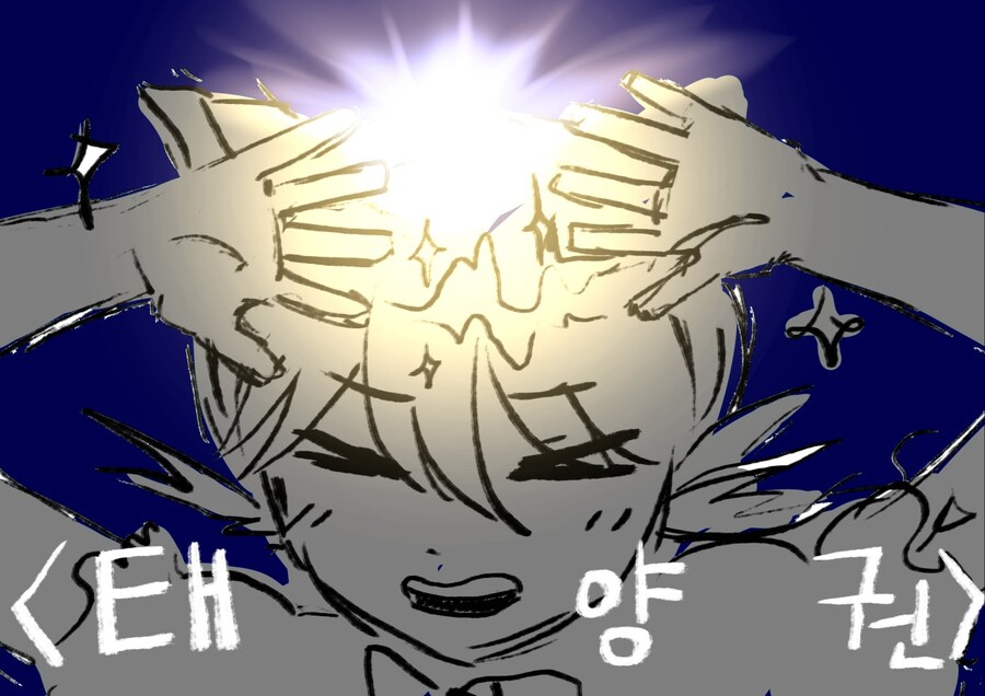 봇치냐 태블릿그림 총망라 (최종)_66.jpg