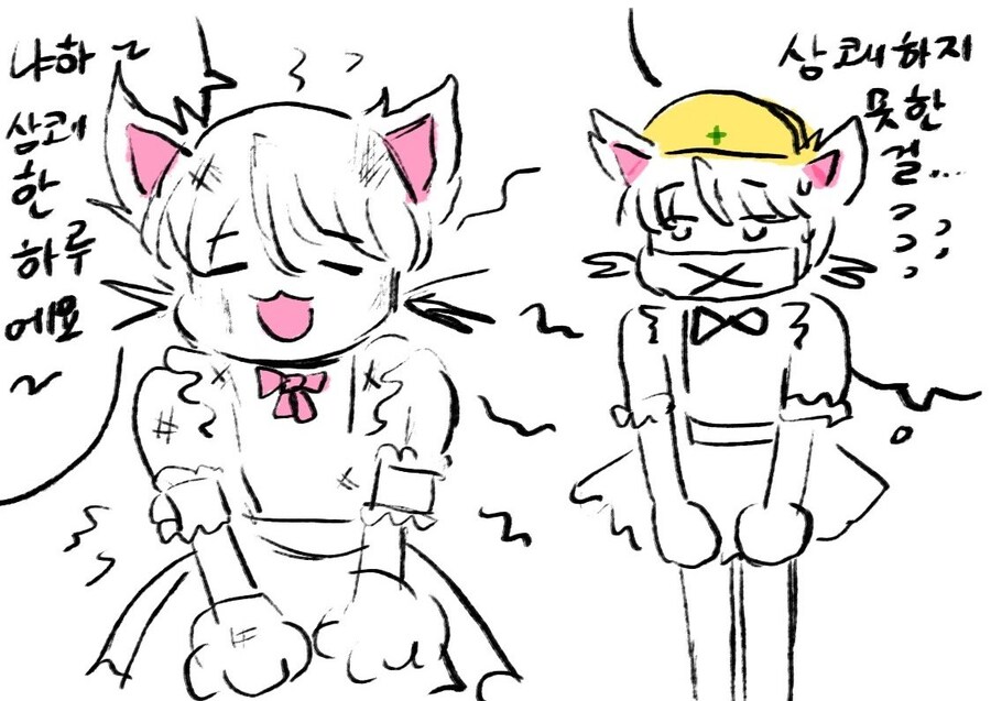 봇치냐 태블릿그림 총망라 (최종)_73.jpg