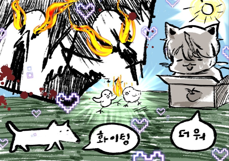 봇치냐 태블릿그림 총망라 (최종)_103.jpg