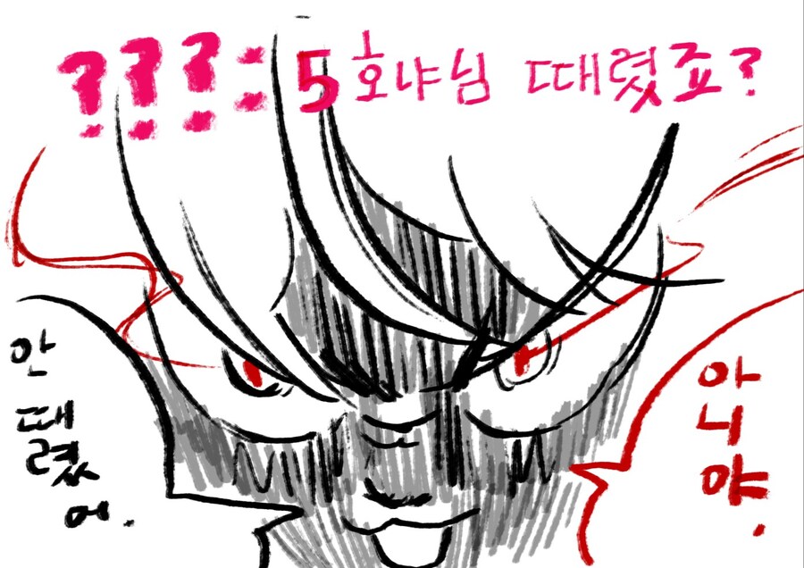 봇치냐 태블릿그림 총망라 (최종)_108.jpg