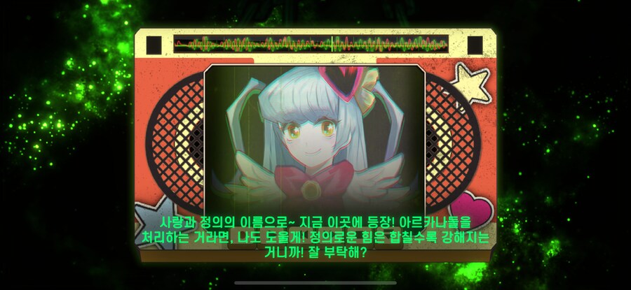 림버스)나와라 증여돈!!_2.png