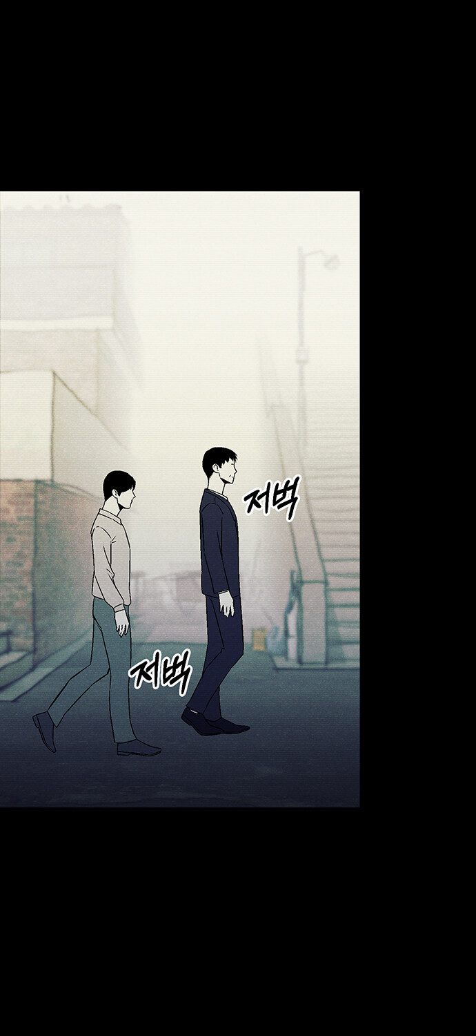 천사 만나는 만화_24.jpg