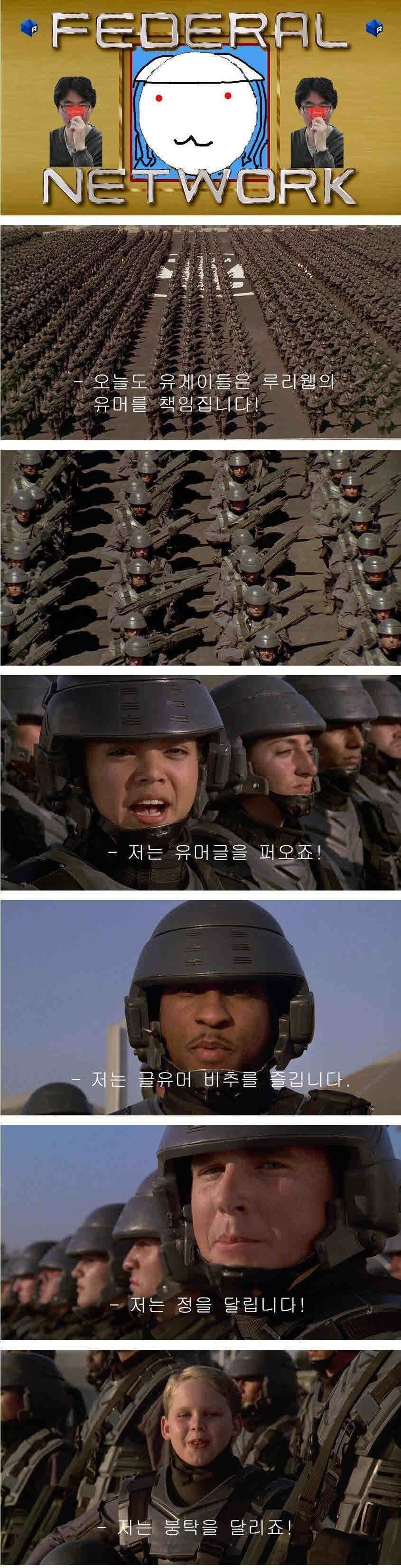 고나리자) 그리우면 개추_1.jpg