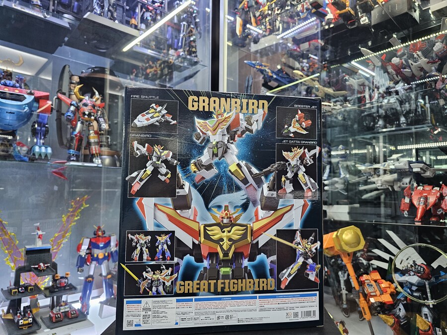 합체다!!! 그레이트 선가드!!_2.jpg