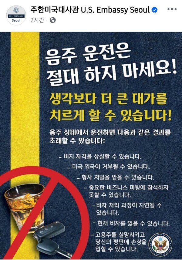 짬통이 룬보다 확실히 잘하는 일 있다_1.jpg