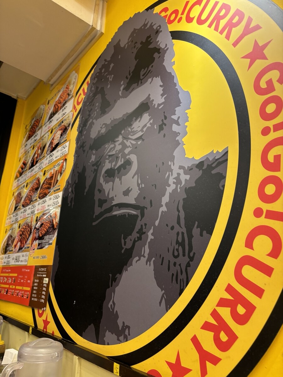 일본 아키하바라 "고고카레"_2.jpg