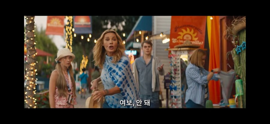 와 이게 2편이 나오네_3.jpg