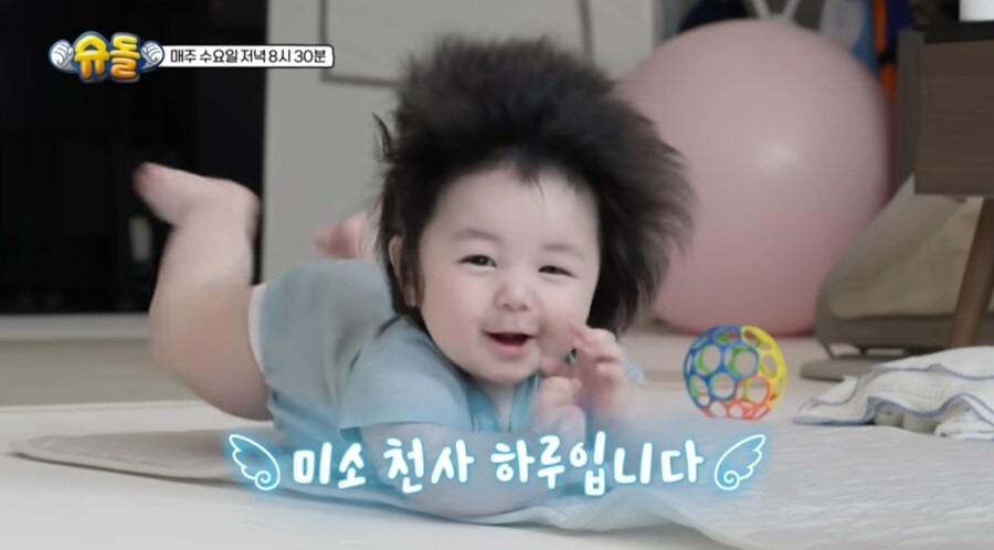 심형탁 근황_4.jpg